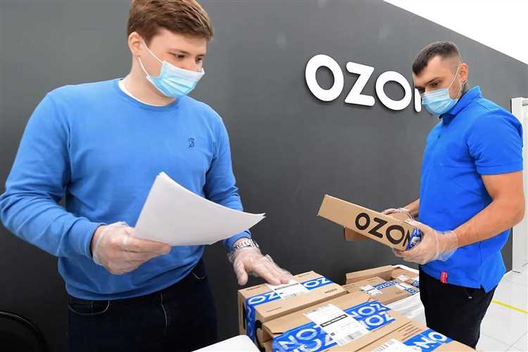 Почта России станет частью сети Ozon