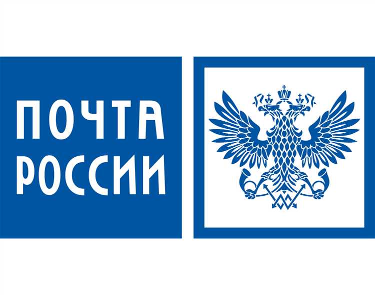 Почта России станет частью сети Ozon